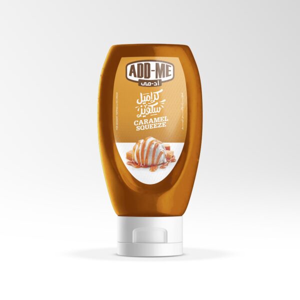 Caramel Squeeze