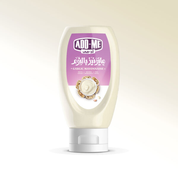 Garlic Mayo